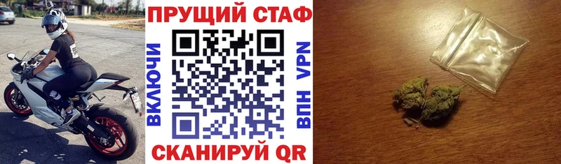Купить наркоту Алексин ГАШИШ  A-PVP  МЕФ  NBOMe  Каннабис 