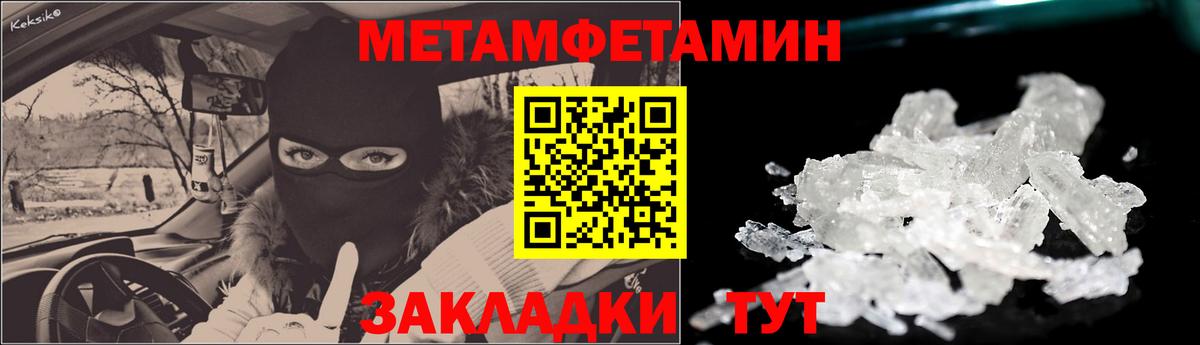 Amphetamine Premium  АМФЕТАМИН  АМФ  Алексин 