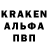 Метадон кристалл Aiden Rentell