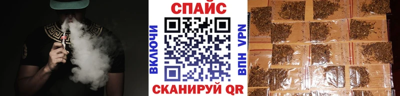 Бутират 99%  как найти наркотики  blacksprut маркетплейс  Алексин 