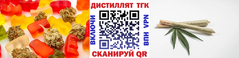 Cannafood марихуана  магазин продажи наркотиков  Алексин 