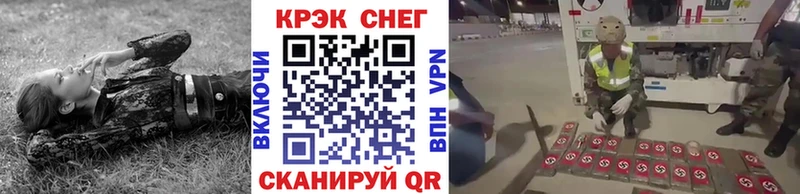 кракен как войти  Алексин  COCAIN Перу  даркнет сайт 