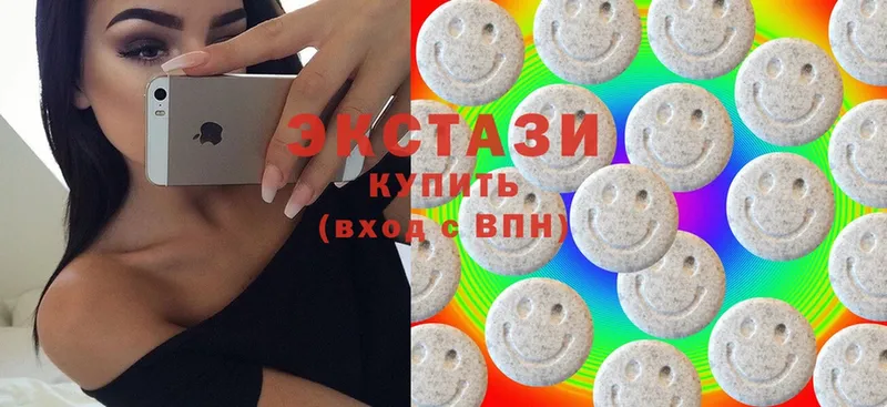 сколько стоит  Алексин  Ecstasy 250 мг 