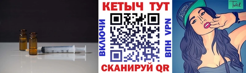 KRAKEN маркетплейс  Алексин  КЕТАМИН VHQ 