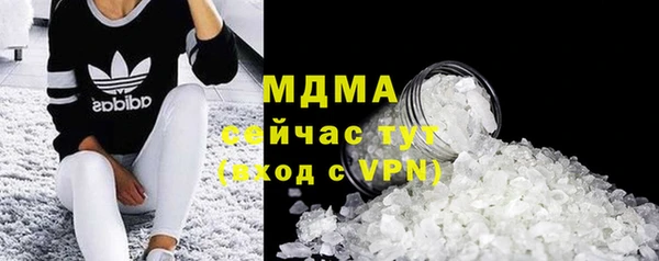спиды Михайловка