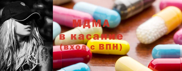 героин Михайлов