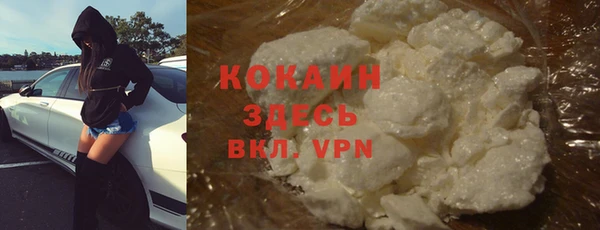 героин Михайлов