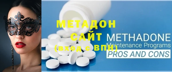 сатива Навашино
