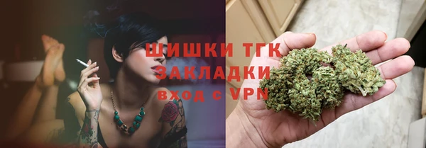 спиды Михайловка