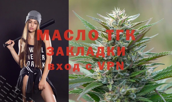 спиды Михайловка