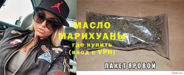 героин Михайлов