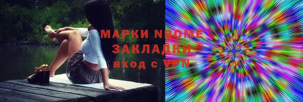 героин Михайлов