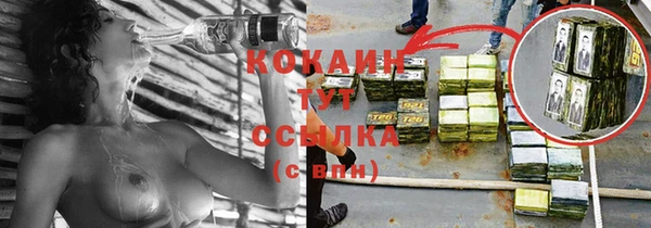 спиды Михайловка