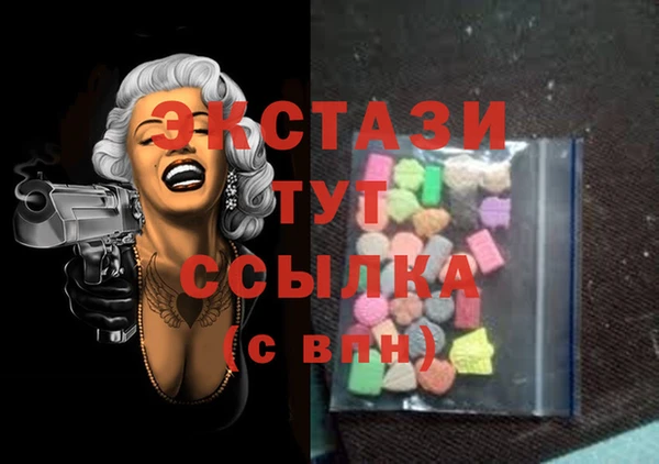 героин Михайлов