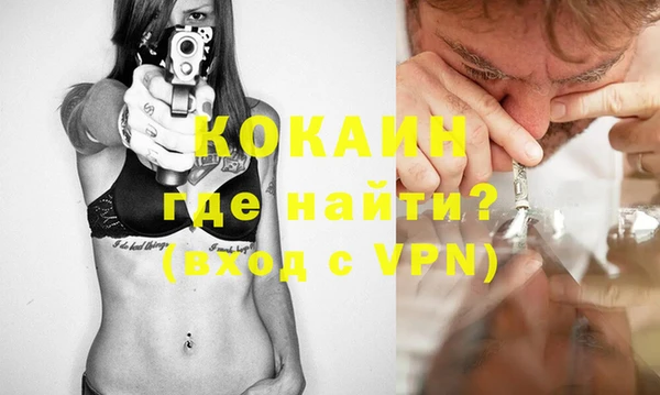 спиды Михайловка
