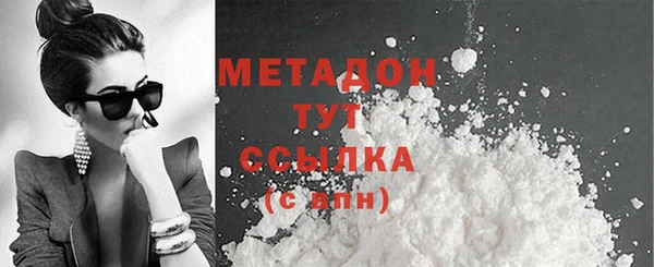 спиды Михайловка