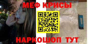 а пвп мука Волгодонск
