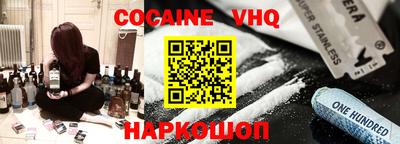 apvp Азнакаево