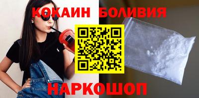 а пвп мука Волгодонск