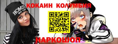 apvp Азнакаево