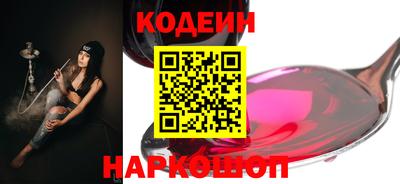 ПСИЛОЦИБИНОВЫЕ ГРИБЫ Абинск