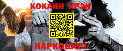 а пвп мука Волгодонск