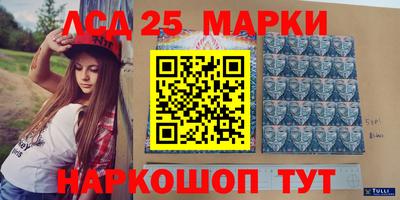 apvp Азнакаево