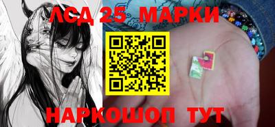 ALPHA-PVP Абакан