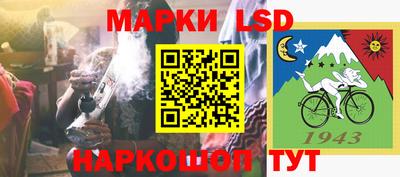 марихуана Абакан