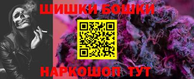 мескалин Волжск