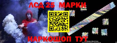 ALPHA-PVP Абакан