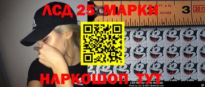 ALPHA-PVP Абакан