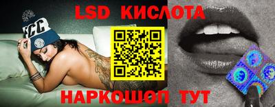 марихуана Абакан