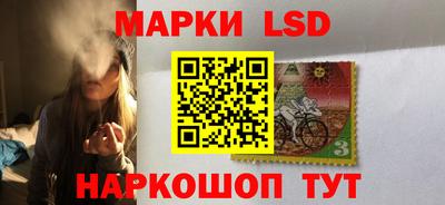 ALPHA-PVP Абакан