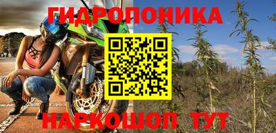 apvp Азнакаево