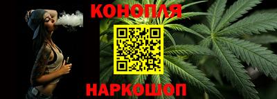 мефедрон Волжский