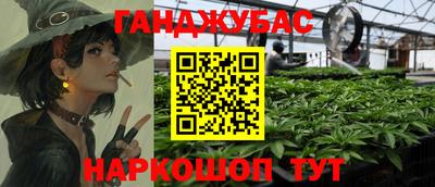 MESCALINE Азнакаево