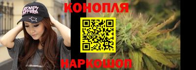 мескалин Волжск