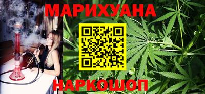 а пвп мука Волгодонск
