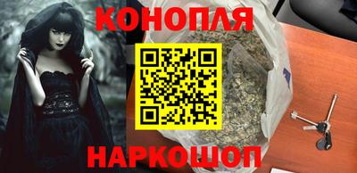 ПСИЛОЦИБИНОВЫЕ ГРИБЫ Абинск