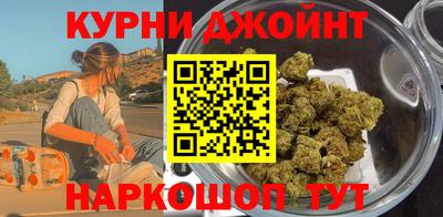 MESCALINE Ирбит