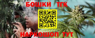 мефедрон Волжский