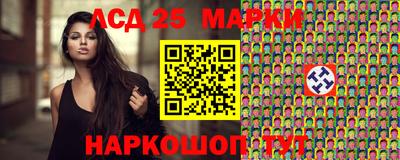 скорость mdpv Абинск