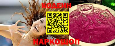 а пвп мука Волгодонск