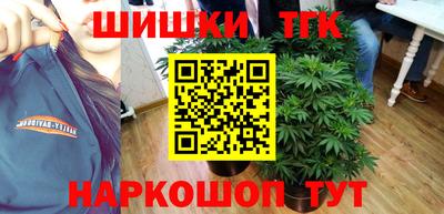 мефедрон Волжский