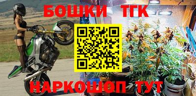 а пвп мука Волгодонск