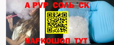 MESCALINE Азнакаево