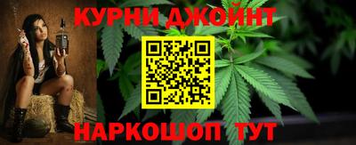 apvp Азнакаево