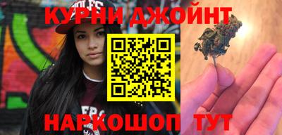 а пвп мука Волгодонск