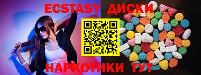 а пвп мука Волгодонск
